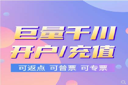 解析SEM竞价代运营的成功要素及案例