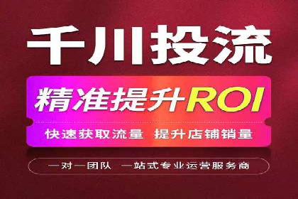 百度推广策略优化：提升广告点击率的实战技巧